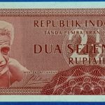 1959.  2½ Rupiah UNC