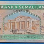 1994. 5 Shilling AUNC