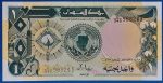 1987. 1 Pound UNC