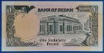 1987. 1 Pound UNC - Image 2