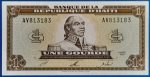 2004. 1 Gourdes UNC