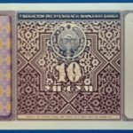 1994.  10 Som UNC