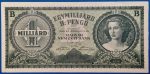 1946. 1.000.000.000 B.-Pengő EF