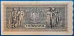 1947. 1.000.000  Lei VF - Image 2
