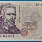 2005. 2 Leva VF