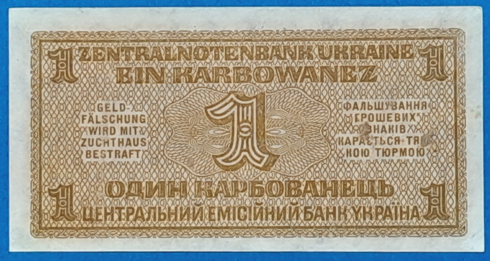 B1400-1 1942. 1 Karbowanez VF+ - Image 1