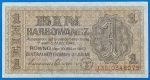 1942. 1 Karbowanez VF+ - Image 2