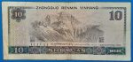 1980. 10 Yuan F - Image 2
