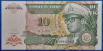 1993.  10 Makuta  UNC