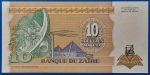 1993.  10 Makuta  UNC - Image 2