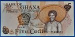 1977. 5 Cedis UNC