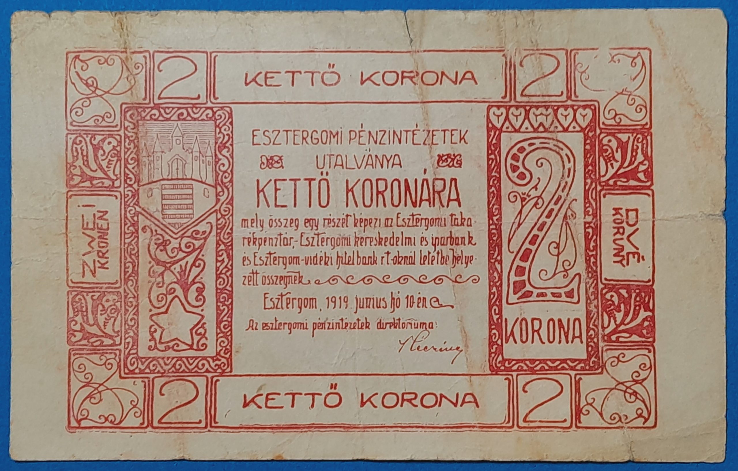 BM0020-1 1919. 2 Korona F Esztergom város - Image 1