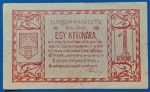 1 Korona VF Esztergom város