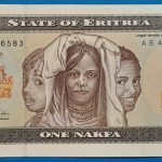 1997. 1 Nakfa AUNC