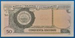 1970.  50 Escudos UNC - Image 2
