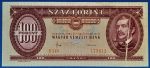 1984. 100 Forint VF- "Nyomdahibás"