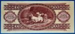 1984. 100 Forint VF- "Nyomdahibás" - Image 2
