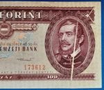 1984. 100 Forint VF- "Nyomdahibás" - Image 3