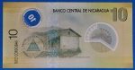 2007. 10 Córdobas UNC Polymer - Image 2