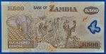 2009. 500 Kwacha UNC Polymer - Image 2
