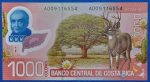 2009. 1.000 Colones UNC Polymer - Image 2
