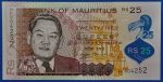 2013. 25 Rupees UNC Polymer