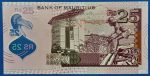 2013. 25 Rupees UNC Polymer - Image 2