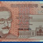 2000. 10 Taka UNC Polymer