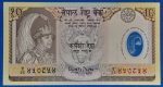 2002. 10 Rupees UNC Polymer