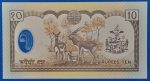 2002. 10 Rupees UNC Polymer - Image 2