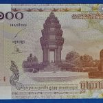2001.  100 Riels UNC