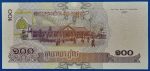 2001.  100 Riels UNC - Image 2