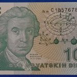 1991. 100 Hrvatskih Dinara UNC