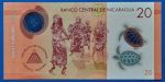 2014. 20 Córdobas UNC Polymer - Image 2
