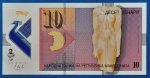 2018. 10 Denari UNC Polymer