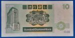 1991. 10 Dollars VF Hong Kong - Image 2