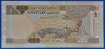 1961-1984. 1 Riyal UNC - Image 2