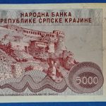 1993. 5.000 Dinara VF-
