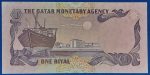1985. 1 Riyal UNC - Image 2