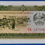 1979.   5 Kip UNC