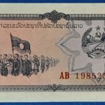 1979.   1 Kip UNC