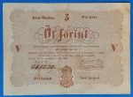 1848.  5 Forint  VF- Kossuth barna változat debreceni kiadás