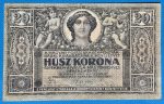 1919. 20 Korona F+ "Augusztusi kiadás"