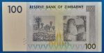 2007. 100 Dollars UNC - Image 2