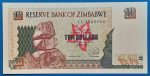 1997. 10 Dollars- GOTTONUMIZMATIKA