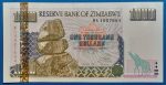2003. 1.000 Dollars- GOTTONUMIZMATIKA