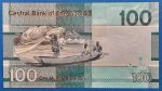 2023. 100 Dalasis UNC - Image 2