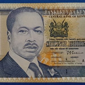 1997. 20 Shilingi - GOTTONUMIZMATIKA