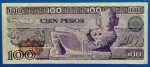 1974. 100 Pesos VF- - Image 2
