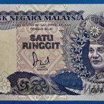 1986-1989. 1 Ringgit - GOTTONUMIZMATIKA